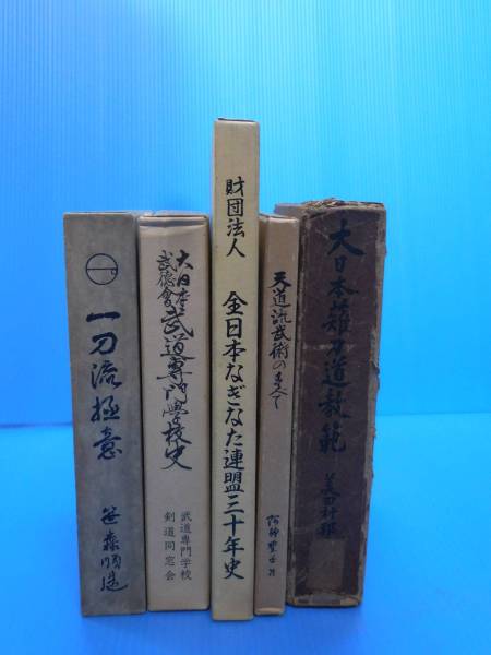 k245579967.2