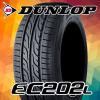 ダンロップ [EC202L_205-55R16] 送料無料【4本セット】 16年製①