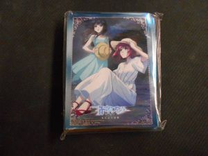 クルセイド スリーブのYahoo!オークション(旧ヤフオク!)の相場・価格を