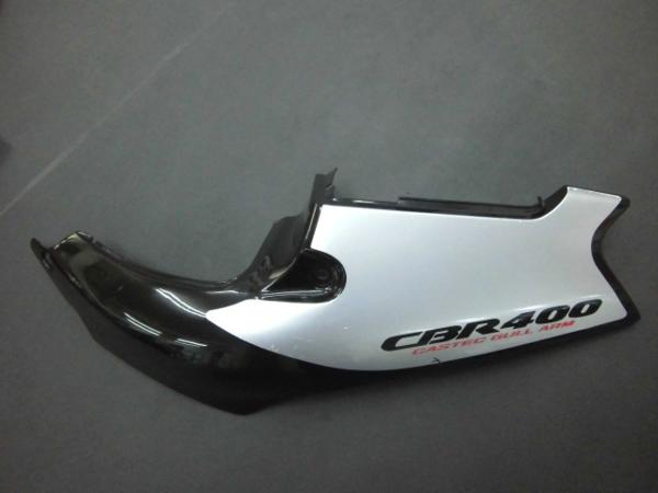 ホンダ　CBR400RR　NC29　シートカウル　左　左リアカウル　左サイド N03