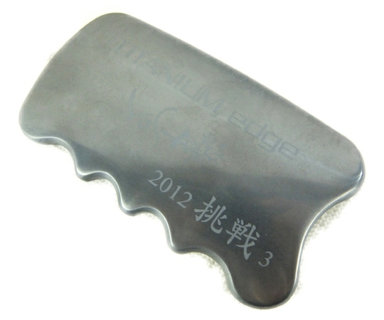 中古 YOSA TITANIUM edge チタニウム エッジ 神の手 S2219086 TITANIUM