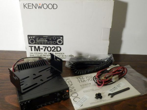 ケンウッド製 TM-702D・25/25w 145/433MHz デュアルバンダ ケンウッド