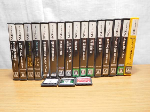 DS ソフト 16本＋3本 まとめ売り 送料無料（定形外郵便）