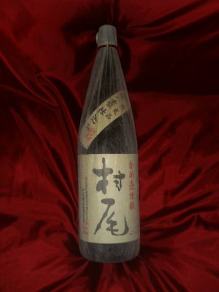 村尾酒造の芋焼酎、25度、1800ml、丁寧に醸す 村尾入り！本格芋焼酎1.8