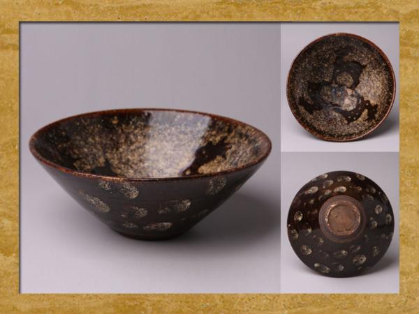 吉州窯 梅花鳳凰文瀬戸天目茶碗 玳皮盞（たいひさん）茶道具 天目茶碗