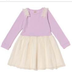 プティマイン☆福袋3点セット☆90センチ