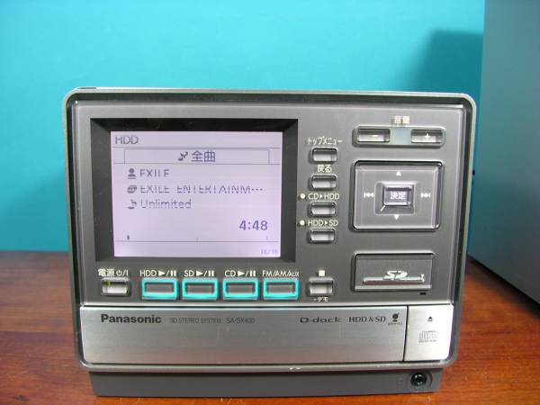 Panasonic SC-SX400 HDDコンポ 動作良好・美品 SDステレオシステム SA