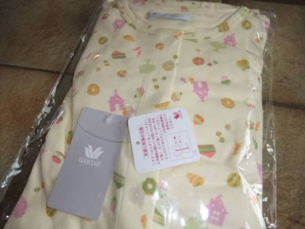 u151799518.1