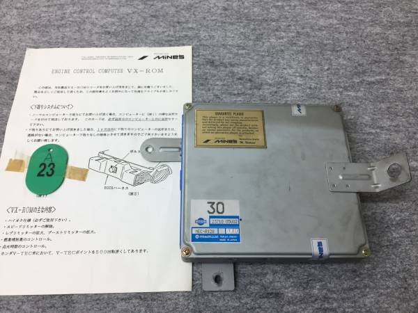 m182378390.1