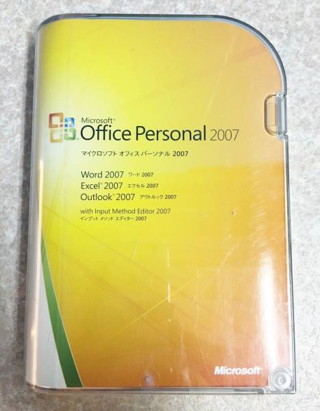 製品版/2台認証 Office Personal 2007 (Excel/Word) 中古 正規