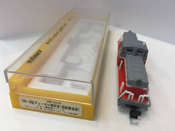 Nゲージ TOMY HN-503 DD-13型 (国鉄新塗装) トミーナインスケール 中古品 鉄道模型 トミーナインスケール H N-503 DD-13型ディーゼル機関車