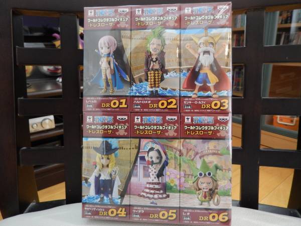 ワンピース　ワールドコレクタブル　ドレスローザ　全６種