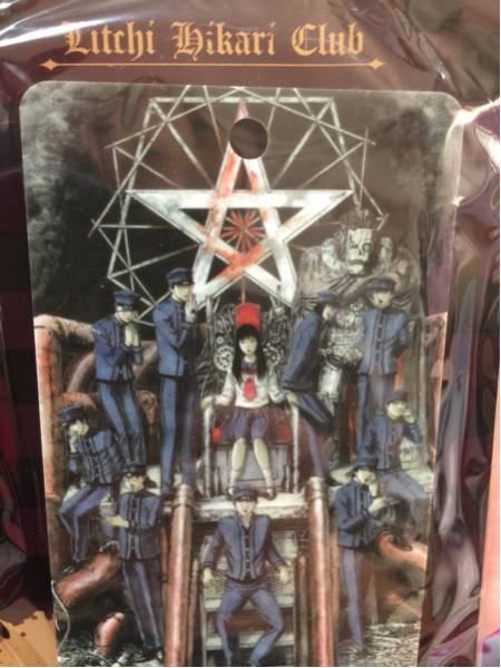 ライチ 光クラブ オリジナルイラストicパスケース 映画関連グッズ 売買されたオークション情報 Yahooの商品情報をアーカイブ公開 オークファン Aucfan Com