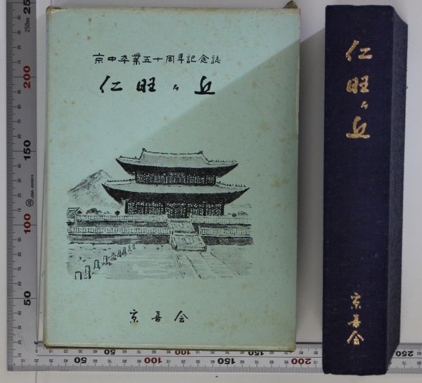 o191290940.1
