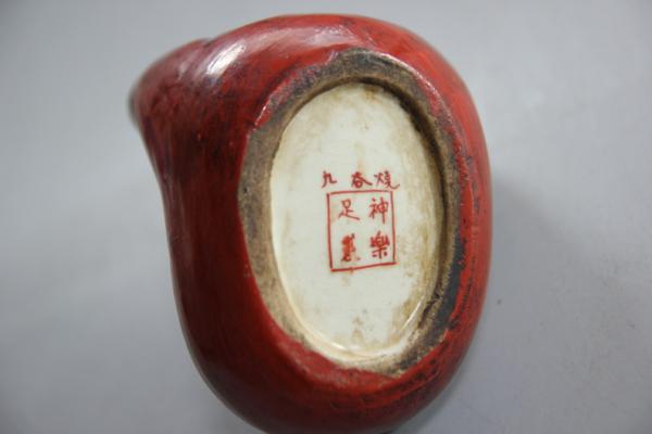 E626 九谷焼達磨大師手焙/陶磁火道具/古道具/和骨董/神楽足製(九谷