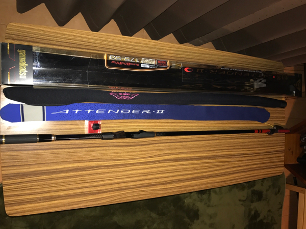 がまかつ がま磯 アテンダー2 1.75号 53