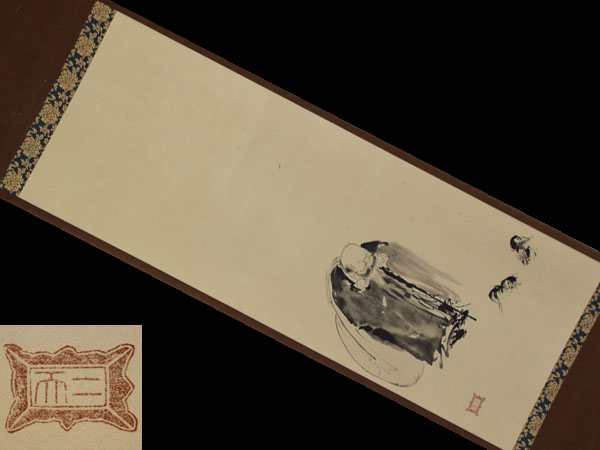 税込●【巧芸】宮本武蔵【布袋観闘鶏図】●共箱●講談社製●掛軸