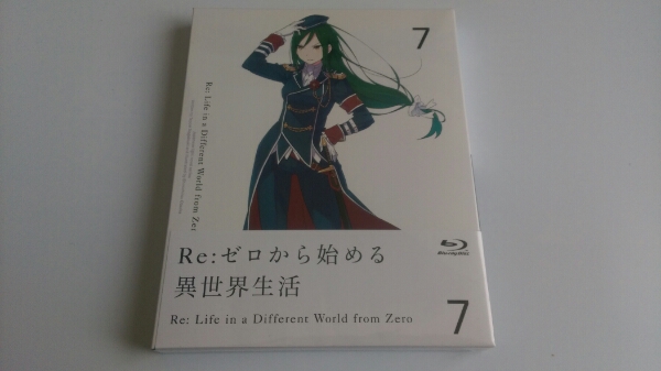 新品 Re:ゼロから始める異世界生活 BD 7巻 初回版 Re:ゼロから始める異