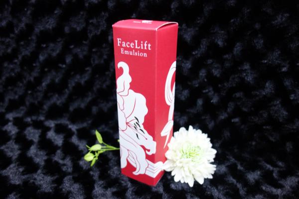 新品★ミス・パリ/ミスパリ◆SC FLエマルジョン/保湿クリーム★