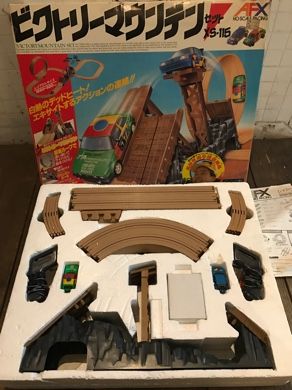 当時もの TOMY AFX ビクトリーマウンテンセット XS-115 AFX HO TOMY