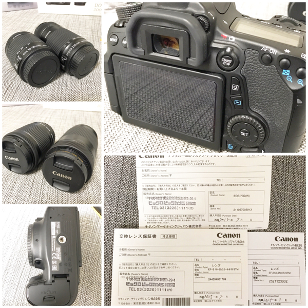 EOS 70D ダブルズームキット キヤノン Canon オマケ付き 新品同様