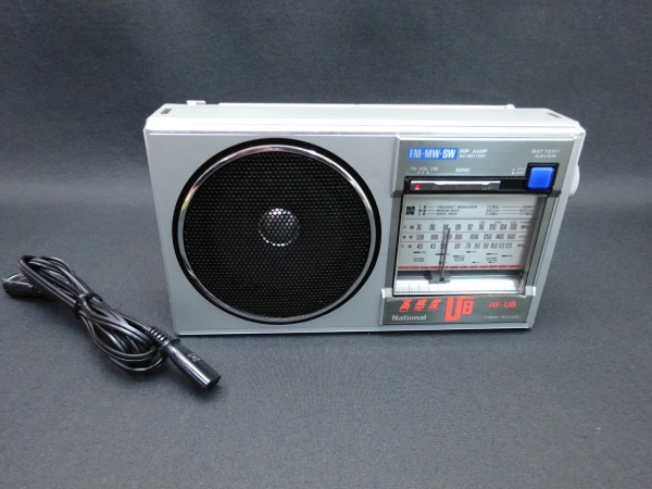 National RF-U8 3バンドラジオ　昭和レトロ　アンティーク RF-U8 ナショナル 昭和レトロ 高感度 ラジオ 短波 80年代 Θ希少品