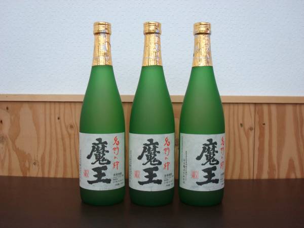未開栓 本格芋焼酎 名門の粋 魔王 720ml 3本セット お酒 本格芋焼酎