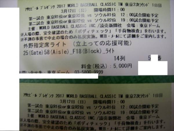 m221428415.1