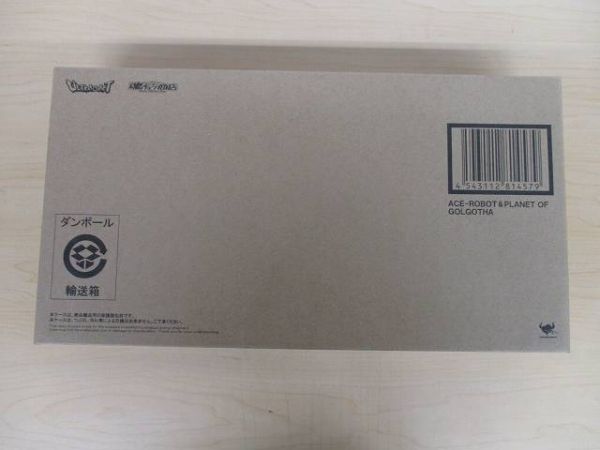 G60 ULTRA-ACT ウルトラアクト エースロボット&ゴルゴダ星セット