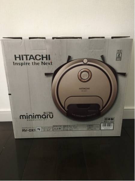 新品、未使用。日立 ロボットクリーナー RV-DX1。 日立ロボット