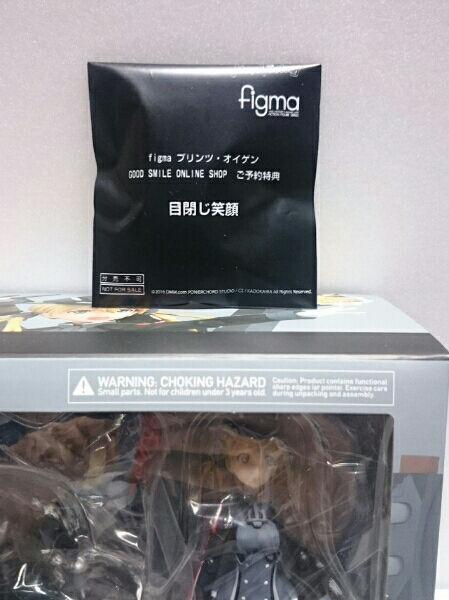 figma 303艦これプリンツ・オイゲン予約特典目閉じ笑顔付属 figma 