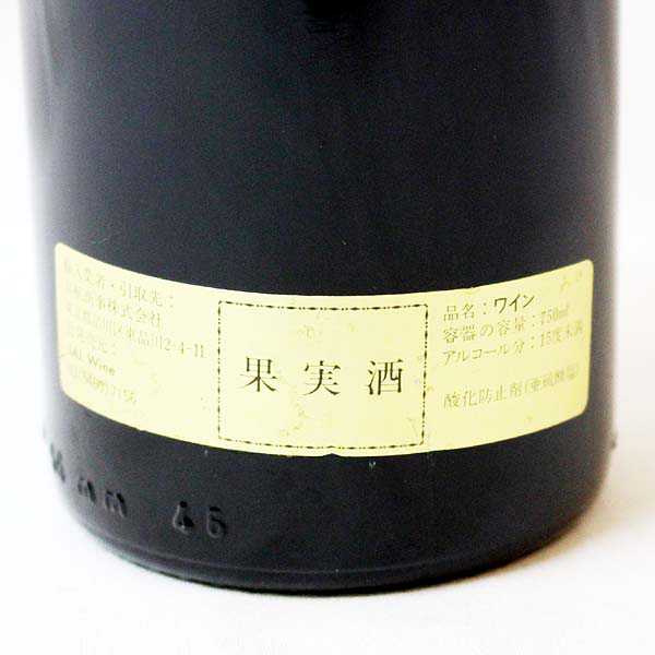 0 シャトー ラトゥール CHATEAU LATOUR（シャトー ラトゥール）1986