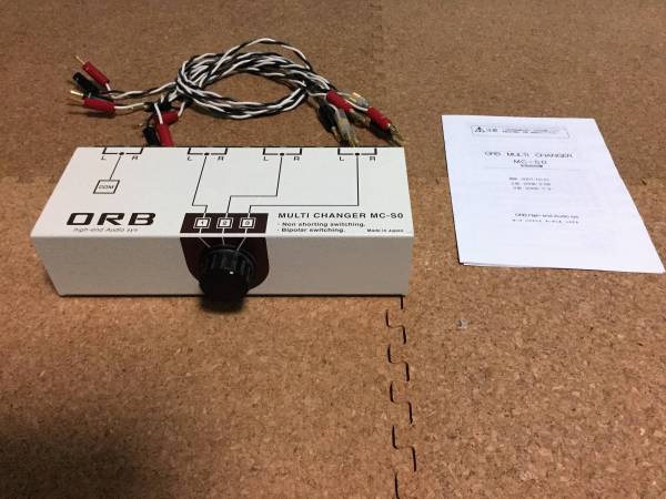 ORB MC-S0 CHANGER MULTI Nova スピーカーセレクター オーディオ