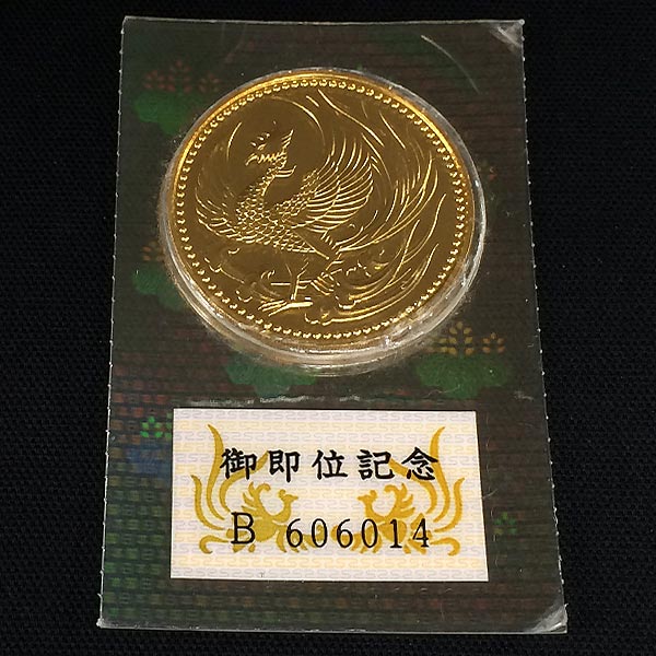 カオムラサキ様 発送代金 カオムラサキ様 発送代金 【公式通販】