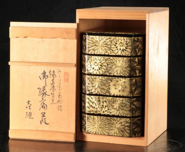 輪島塗 沈金 木箱入り 重箱五段 ホーム＆キッチン ⁄ 重箱 木製 漆芸 伝統