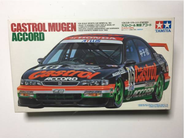 1/24カストロール無限アコード ホンダ【タミヤ】CASTROL MUGEN ACCORD HONDA【TAMIYA】★☆