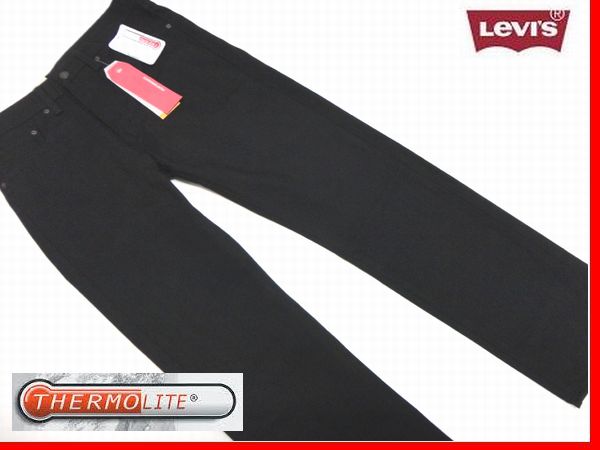 ★新品 LEVI'S リーバイス THERMOLITEデニム暖パンツ505黒*M-L/31/32
