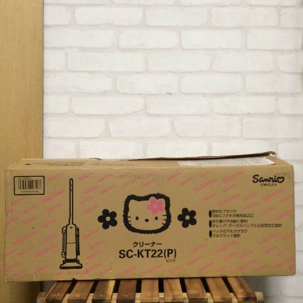キティちゃん 掃除機(ハローキティ)｜売買されたオークション情報