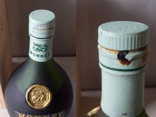 飲料・酒 MONNET ジョセフィーヌ リザーブ コニャック 古酒