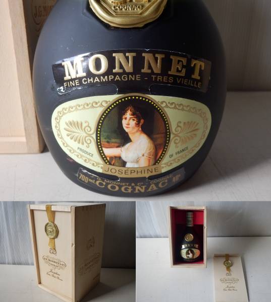 モネ MONNET ジョセフィーヌ ブランデー JOSEPHINE コニャック 700ml