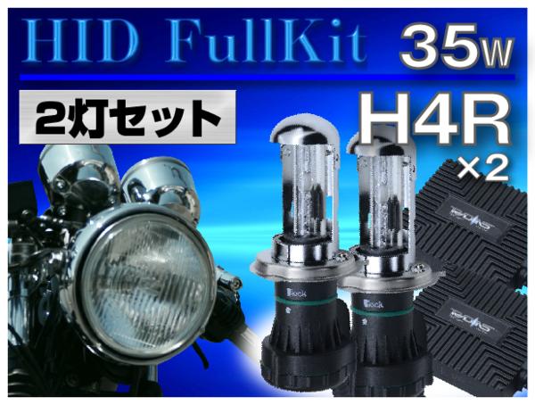 c611155938.2