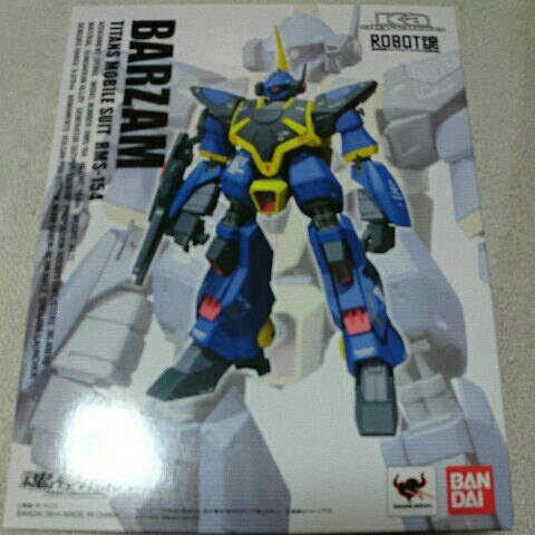 robot魂未開封バーザム