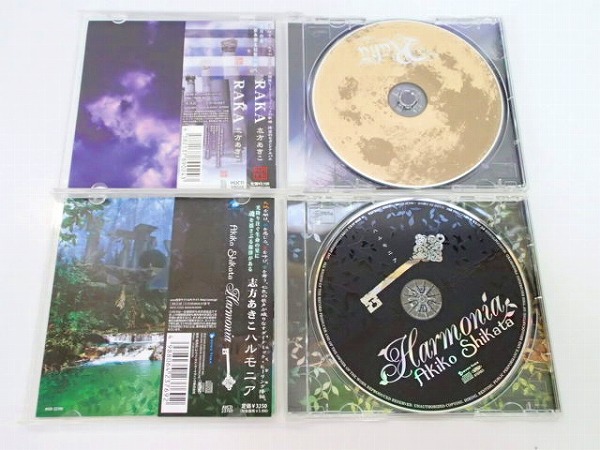 開封 志方あきこ ハルモニア Raka Nabigatoria うみねこのなく頃に Cd その他 売買されたオークション情報 Yahooの商品情報をアーカイブ公開 オークファン Aucfan Com