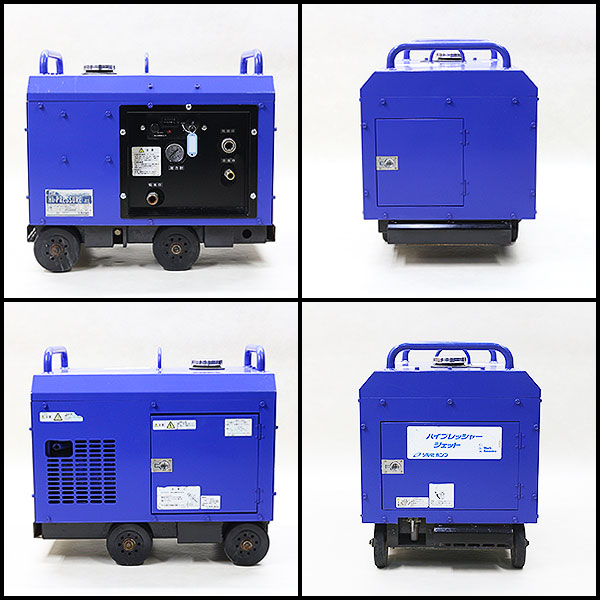 ツルミポンプ 高圧洗浄機 □ HPJ-5ESY6 □ 中古 □ 建設機械 