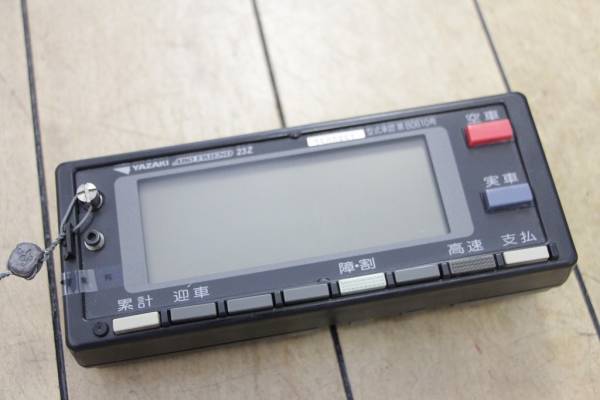 YAZAKI タクシーメーター アロフレンド23Z マルチプリンターⅣ-MF(計器