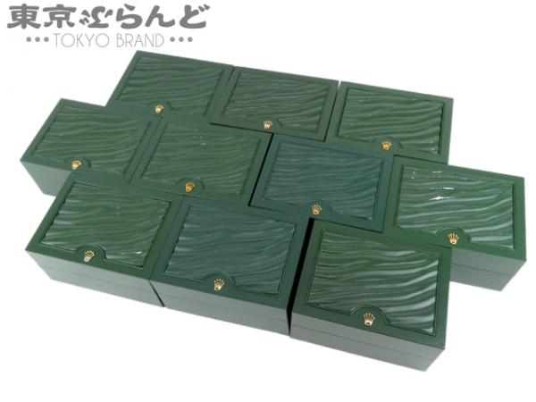 ロレックス 1円 箱 2026年最新Yahoo!オークション - -ロレックス SWISS