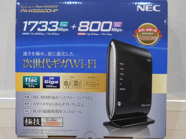 <BR><BR>※中古品のため、ノークレーム、ノーリターンでお願いします。<BR>※付属品は、写真のとおり揃っています。<BR>※先日まで、正常に動作していました。<BR><BR>発送は、ヤマト運輸になります。<br><br><span class=
