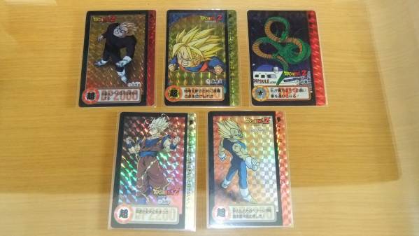 ドラゴンボールカードダス 限定 本弾海外版キラカードダス５枚組 ドラゴンボールカードダス 売買されたオークション情報 Yahooの商品情報をアーカイブ公開 オークファン Aucfan Com