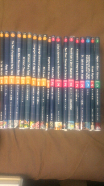 [裁断済み] ラダーシリーズ 19冊セット /英語