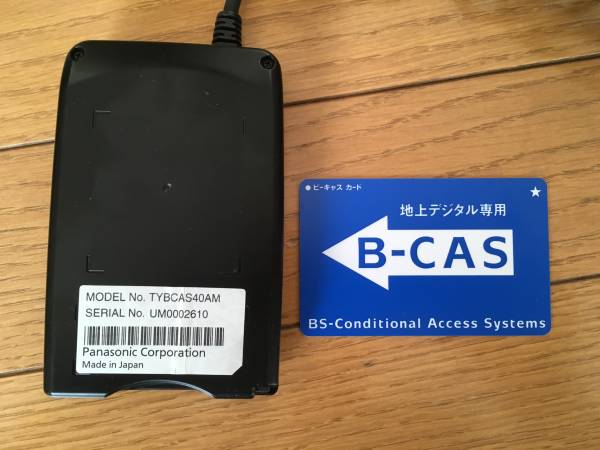 人気セール，定番人気 パナソニック ストラーダ用 B-CAS カード(その他)｜売買されたオークション情報、yahooの商品情報をアーカイブ公開 - オークファン その他